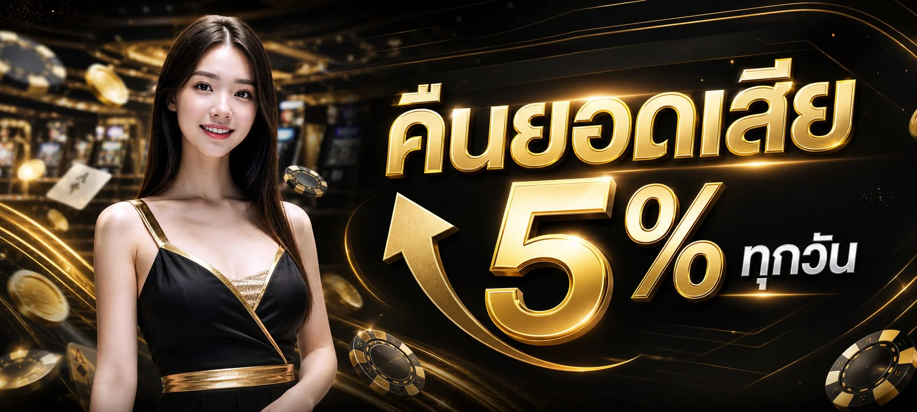 UNO8BET สล็อตเว็บตรง คาสิโนสด สมัครเล่นฟรี