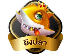 UNO8BET สล็อตออนไลน์ค่ายดัง PG SLOT แตกง่าย