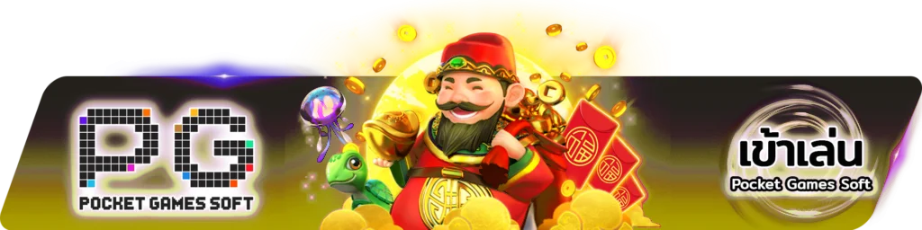 UNO8BET เข้าสู่ระบบ Login หน้าล็อกอินสำหรับสมาชิก